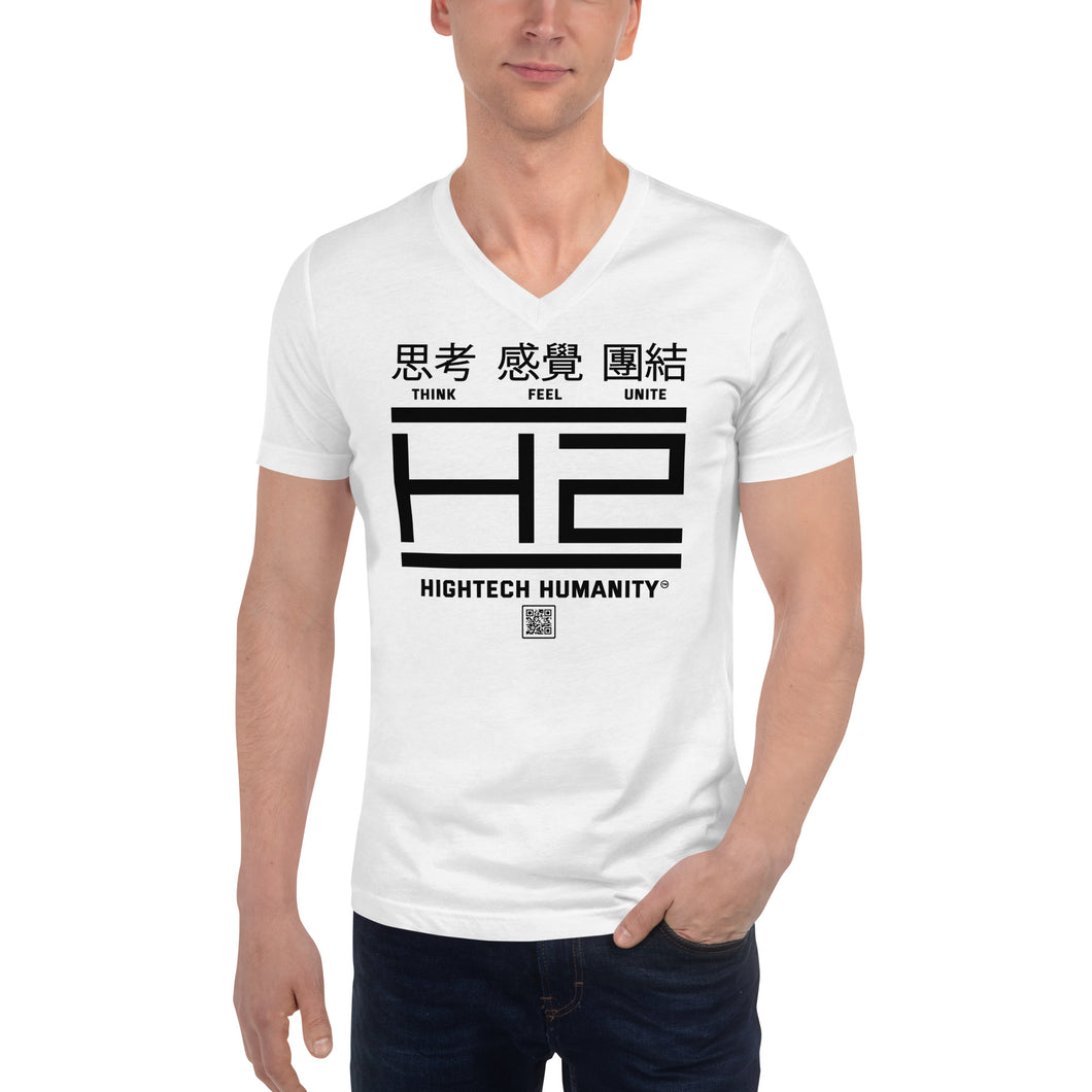 Unisex Short Sleeve V-Neck T-Shirt